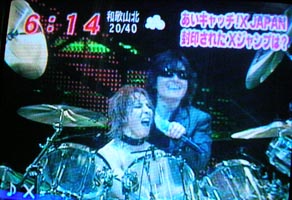 mai 2009 Tokyo Dome